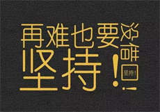 侵犯女npc
